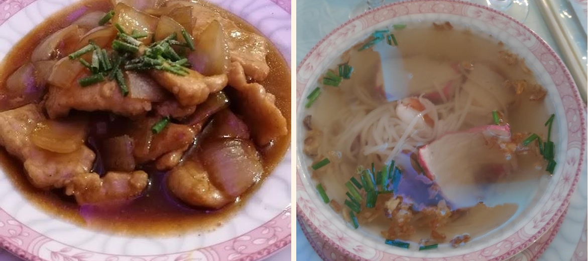 Saigon - Gallery Image 7